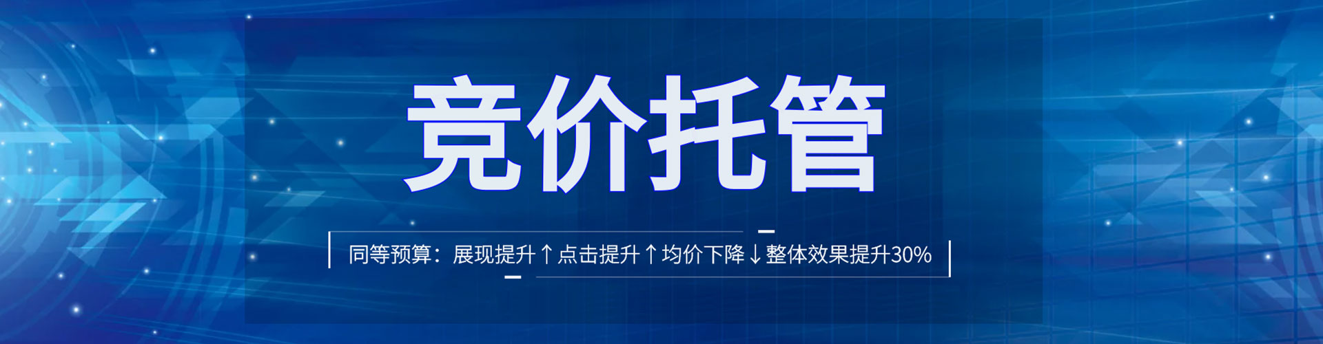 乾安朋友圈信息流